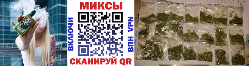 БУТИРАТ Butirat  Купить где  Козьмодемьянск 