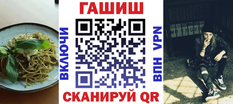 Canna-Cookies марихуана  Купить где  Козьмодемьянск 