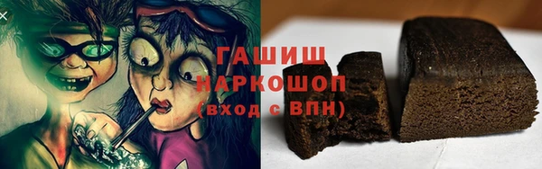 альфа пвп Дмитриев