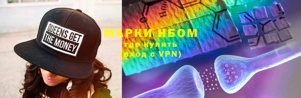 кокаин премиум Дмитровск