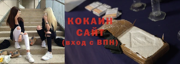 альфа пвп Дмитриев