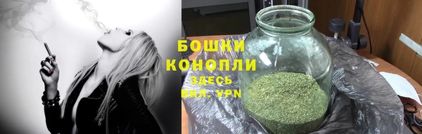 альфа пвп Дмитриев