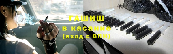 кокаин премиум Дмитровск