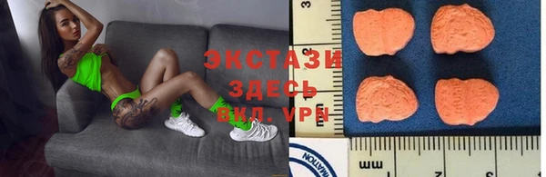 альфа пвп Дмитриев