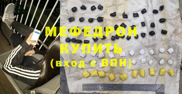 кокаин премиум Дмитровск