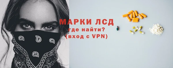 альфа пвп Дмитриев