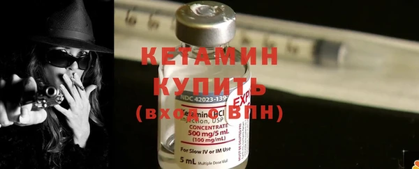 альфа пвп Дмитриев