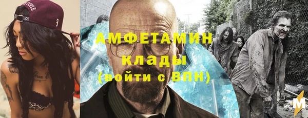 кокаин премиум Дмитровск