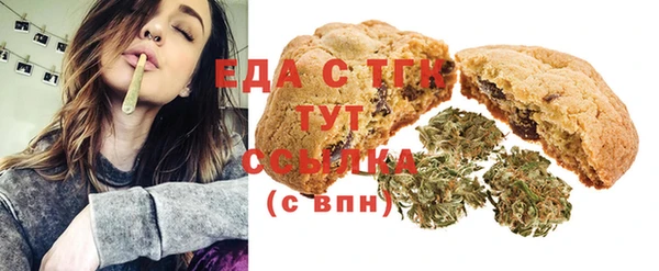 альфа пвп Дмитриев