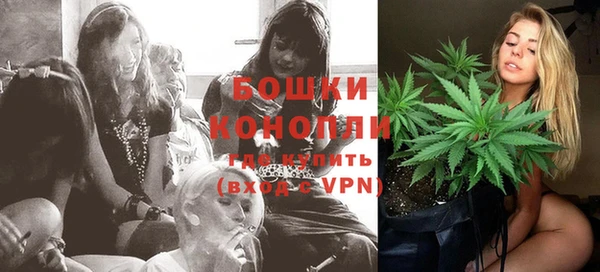 синтетический гашиш Дмитров