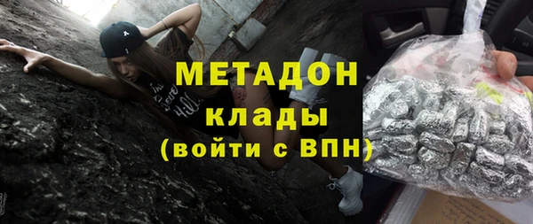 альфа пвп Дмитриев