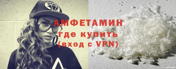 кокаин премиум Дмитровск