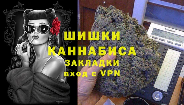 альфа пвп Дмитриев