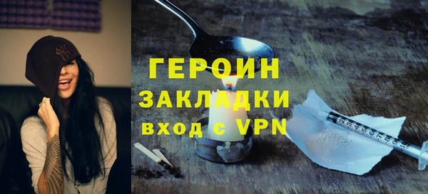 альфа пвп Дмитриев