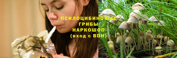 альфа пвп Дмитриев