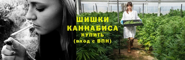 синтетический гашиш Дмитров
