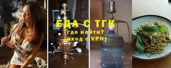 кокаин премиум Дмитровск