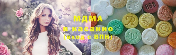 альфа пвп Дмитриев