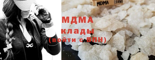 синтетический гашиш Дмитров