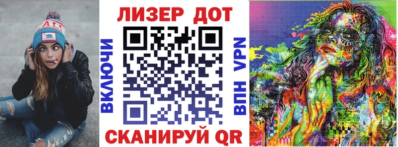Купить где  Козьмодемьянск  Марки 25I-NBOMe 1,8мг 